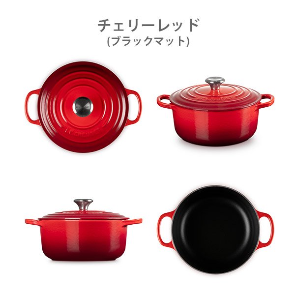 LE CREUSET ル・クルーゼ シグニチャー ココット・ロンド 20cm（シルバーツマミ）（ガス火・IH対応）ルクルーゼ 鋳物 ホーロー 両手鍋 無水鍋 無水調理 炊飯鍋_4