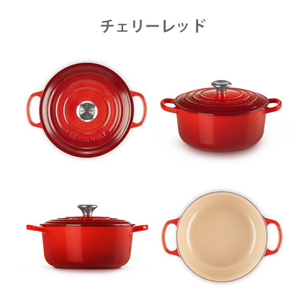 LE CREUSET ル・クルーゼ シグニチャー ココット・ロンド 20cm（シルバーツマミ）（ガス火・IH対応）ルクルーゼ 鋳物 ホーロー 両手鍋 無水鍋 無水調理 炊飯鍋_7