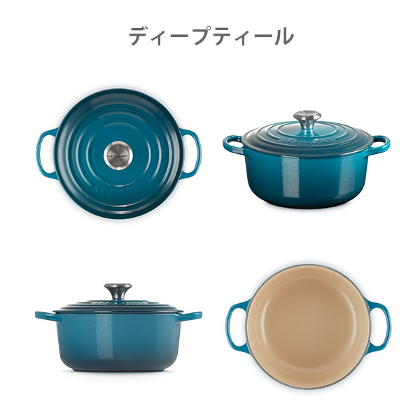 LE CREUSET ル・クルーゼ シグニチャー ココット・ロンド 20cm（シルバーツマミ）（ガス火・IH対応）ルクルーゼ 鋳物 ホーロー 両手鍋 無水鍋 無水調理 炊飯鍋_8