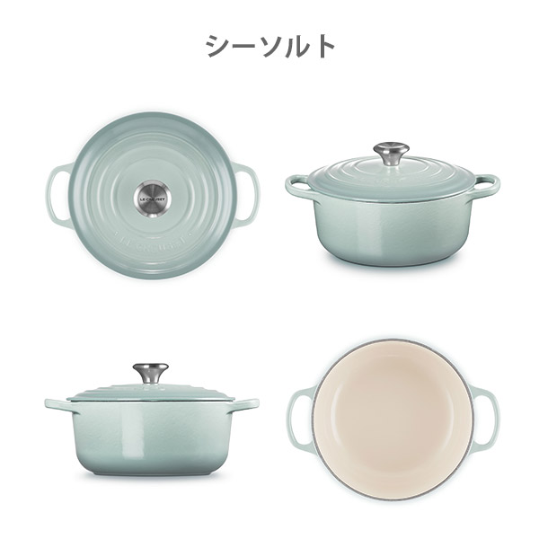 LE CREUSET ル・クルーゼ シグニチャー ココット・ロンド 20cm（シルバーツマミ）（ガス火・IH対応）ルクルーゼ 鋳物 ホーロー 両手鍋 無水鍋 無水調理 炊飯鍋_9
