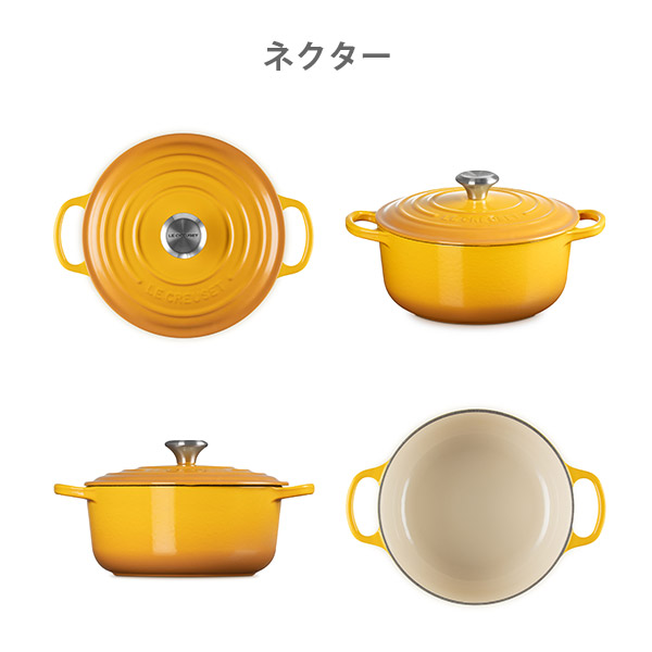LE CREUSET ル・クルーゼ シグニチャー ココット・ロンド 20cm（シルバーツマミ）（ガス火・IH対応）ルクルーゼ 鋳物 ホーロー 両手鍋 無水鍋 無水調理 炊飯鍋_10