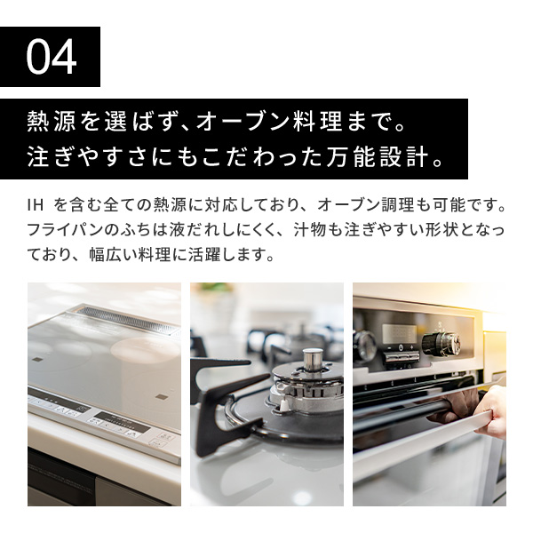 WMF ヴェーエムエフ パルマデュール アドバンス フライパン 28cm W0775284021（ガス火・IH対応）
