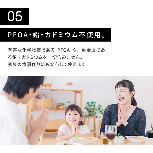 WMF ヴェーエムエフ パルマデュール アドバンス フライパン 28cm W0775284021（ガス火・IH対応）