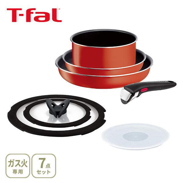 T-FAL ティファール インジニオ・ネオ パプリカレッド セット7 L15190（ガス火専用） 取っ手が取れる フライパン ソースパン ガラスぶた シールリッド 取っ手