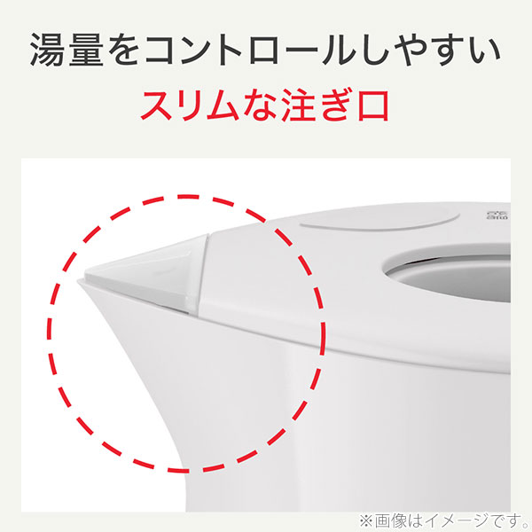T-FAL ティファール アプレシア ロック コントロール ホワイト KO8601J0 0.8L 電気ケトル ケトル 電気ポット 湯沸かし 軽量_8