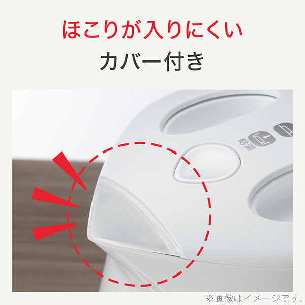 T-FAL ティファール アプレシア ロック コントロール ホワイト KO8601J0 0.8L 電気ケトル ケトル 電気ポット 湯沸かし 軽量_9