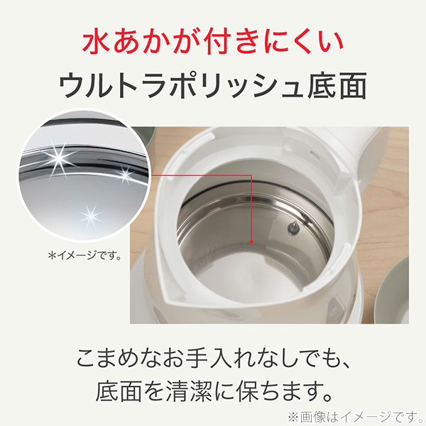 T-FAL ティファール アプレシア ロック コントロール ホワイト KO8601J0 0.8L 電気ケトル ケトル 電気ポット 湯沸かし 軽量_10