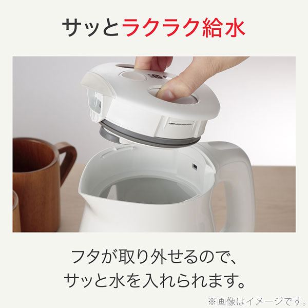 T-FAL ティファール アプレシア ロック コントロール ホワイト KO8601J0 0.8L 電気ケトル ケトル 電気ポット 湯沸かし 軽量_11