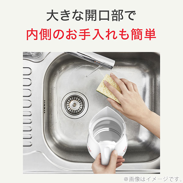 T-FAL ティファール アプレシア ロック コントロール ホワイト KO8601J0 0.8L 電気ケトル ケトル 電気ポット 湯沸かし 軽量_12
