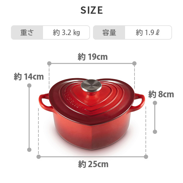 LE CREUSET ル・クルーゼ ココット・ダムール ループ （シルバーツマミ）（ガス火・IH対応）ルクルーゼ 両手鍋 ハート形 鋳物ホーロー鍋 ケーキ型_5