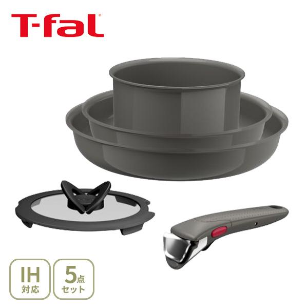 T-FAL ティファール インジニオ・ネオ  IHセラミックグライド アースグレー セット5 L26695（ガス火・IH対応） フライパン ソースパン セラミックコーティング