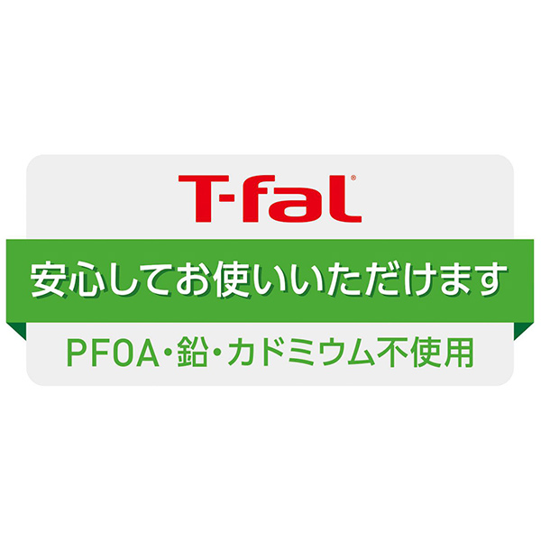 T-FAL ティファール インジニオ・ネオ  IHセラミックグライド アースグレー セット5 L26695（ガス火・IH対応） フライパン ソースパン セラミックコーティング_10