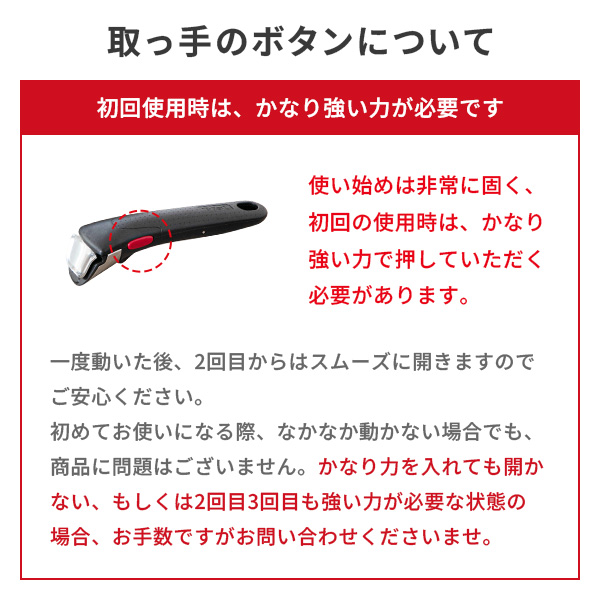 T-FAL ティファール インジニオ・ネオ  IHセラミックグライド アースグレー セット5 L26695（ガス火・IH対応） フライパン ソースパン セラミックコーティング_13
