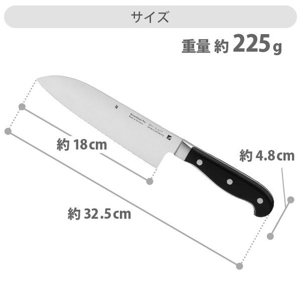WMF ヴェーエムエフ シュピッツェンクラス 三徳ナイフ PC W1892316032 三徳包丁 万能包丁 洋包丁_5