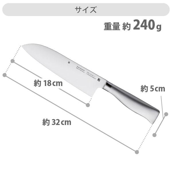 WMF ヴェーエムエフ グランドグルメ 三徳ナイフ PC W1891946032 三徳包丁 万能包丁 洋包丁_6