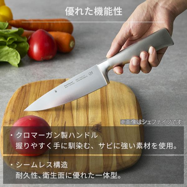WMF ヴェーエムエフ グランドグルメ 三徳ナイフ PC W1891946032 三徳包丁 万能包丁 洋包丁_2