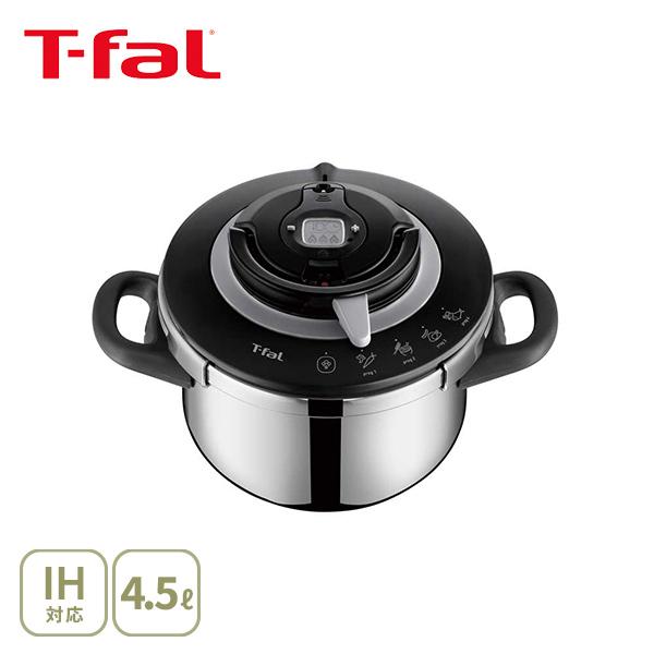 新品未使用　２コート　IH、ガス火両対応　蓋無し 新品未使用 2コート IH、ガス火両対応 蓋無し 楽天市場】ih