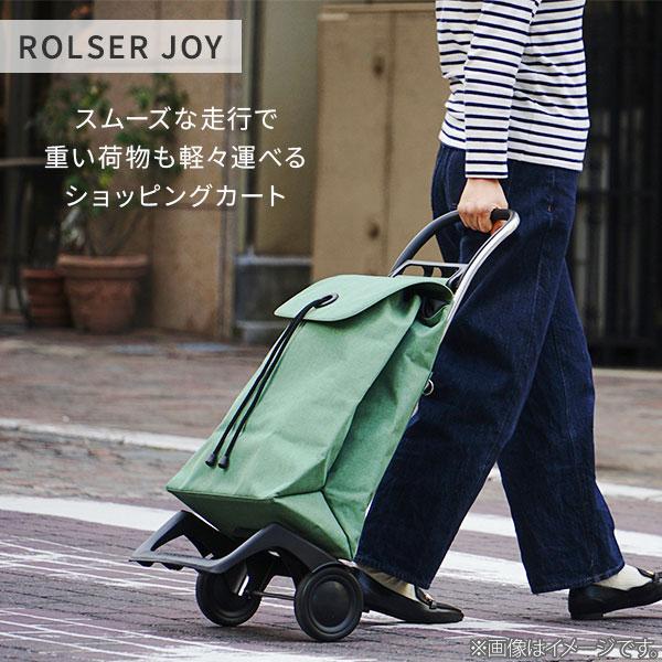 ROLSER ロルサー JOY ジョイ ショッピングカート MONOTONE モノトーン MF・ツイード・スター キャリーカート キャリーバッグ 撥水 ショッピングバッグ ROLSER ロルサー JOY ジョイ ショッピングカート MONOTONE モノトーン MF・ツイード・スター キャリーカート キャリーバッグ 撥水 ショッピングバッグ