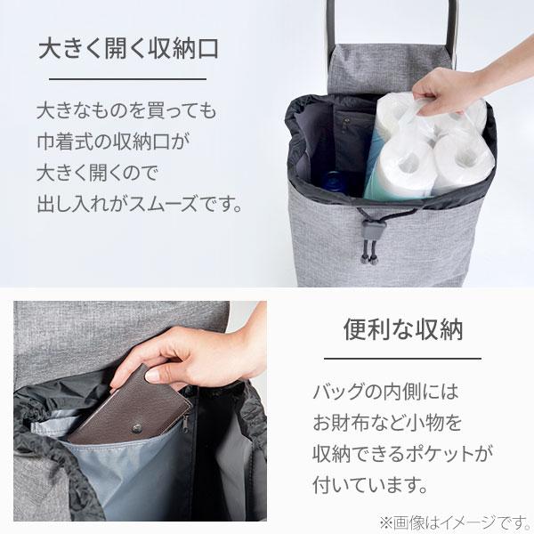 ROLSER ロルサー JOY ジョイ ショッピングカート MONOTONE モノトーン MF・ツイード・スター キャリーカート キャリーバッグ 撥水 ショッピングバッグ ROLSER ロルサー JOY ジョイ ショッピングカート MONOTONE モノトーン MF・ツイード・スター キャリーカート キャリーバッグ 撥水 ショッピングバッグ