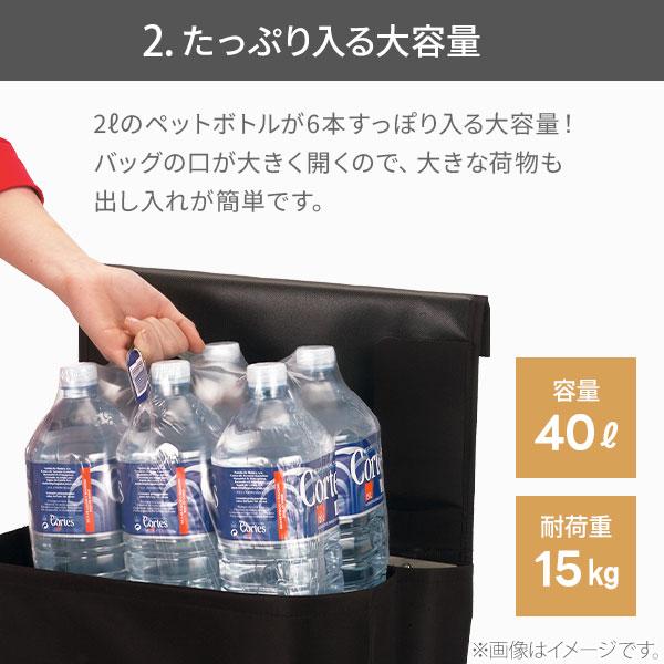 ROLSER ロルサー プレガマティック ショッピングカート MF・スコティッシュ・マリーナ・スター キャリーカート キャリーバッグ 折り畳める 撥水_5