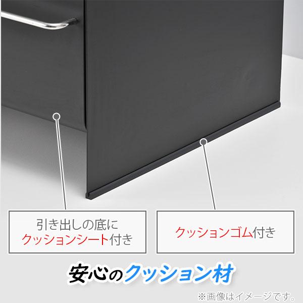 UtaU ウタウ ブレッドドロワー ブレッドケース キッチン収納ケース トースター置き 引き出しタイプ マグネット対応 ビーワーススタイル Bread drawer UtaU ウタウ ブレッドドロワー ブレッドケース キッチン収納ケース トースター置き 引き出しタイプ マグネット対応 ビーワーススタイル Bread drawer