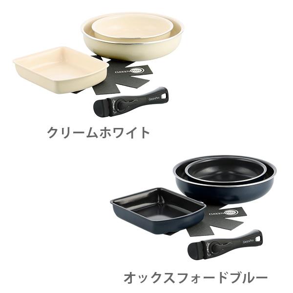 グリーンパン クリックシェフ 5点セット（ガス火・IH対応） GREENPAN CLICK CHEF ハンドル脱着式タイプ フライパン エッグパン ハンドル_1