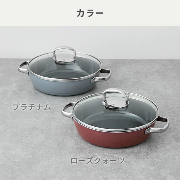 WMF ヴェーエムエフ フュージョンテック ミネラル ロースター 28cm （ガス火・IH対応） 両手鍋 浅型鍋 天然鉱石 蒸し料理 すき焼き 卓上鍋料理_10
