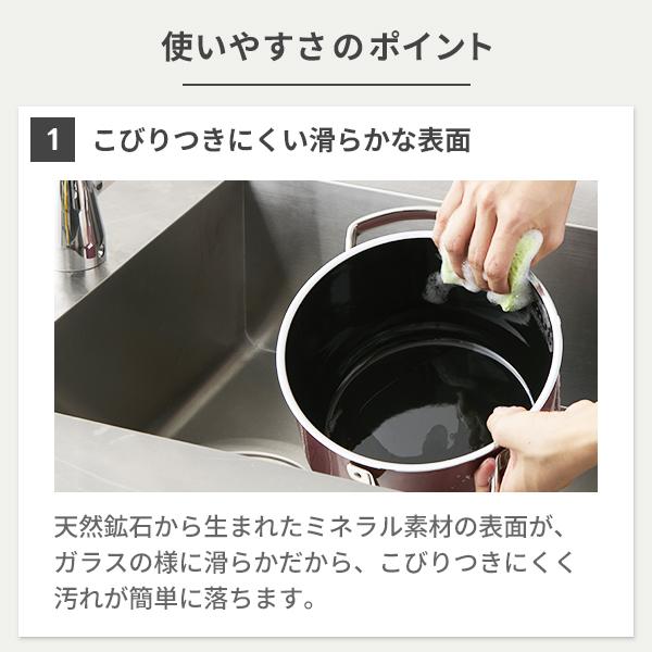 WMF ヴェーエムエフ フュージョンテック ミネラル ロースター 28cm （ガス火・IH対応） 両手鍋 浅型鍋 天然鉱石 蒸し料理 すき焼き 卓上鍋料理_8