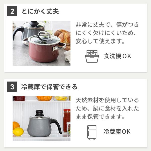 WMF ヴェーエムエフ フュージョンテック ミネラル ロースター 28cm （ガス火・IH対応） 両手鍋 浅型鍋 天然鉱石 蒸し料理 すき焼き 卓上鍋料理_9