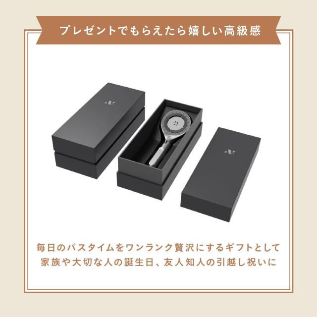Noend オーガニックファインバブル シャワーヘッド 増圧版