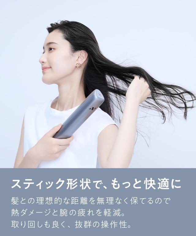 Noend エアーブロースティック ブラック NB-HD-001-BK 送料無料 Noend エアーブロースティック ブラック NB-HD-001-BK 送料無料