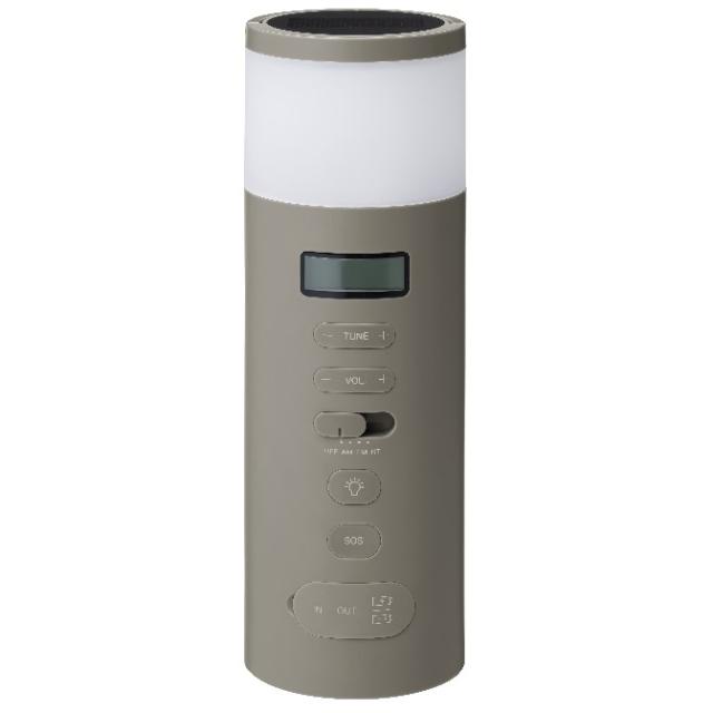 プラスマイナスゼロ 防災ラジオ ブラウングレー XAR-J010TH 送料無料 多機能防災ラジオ ソーラー充電 ACアダプター 手回し充電 乾電池 蓄電池 LEDランタン スマホ充電 ラジオ FM AM アラーム SOSの通販は