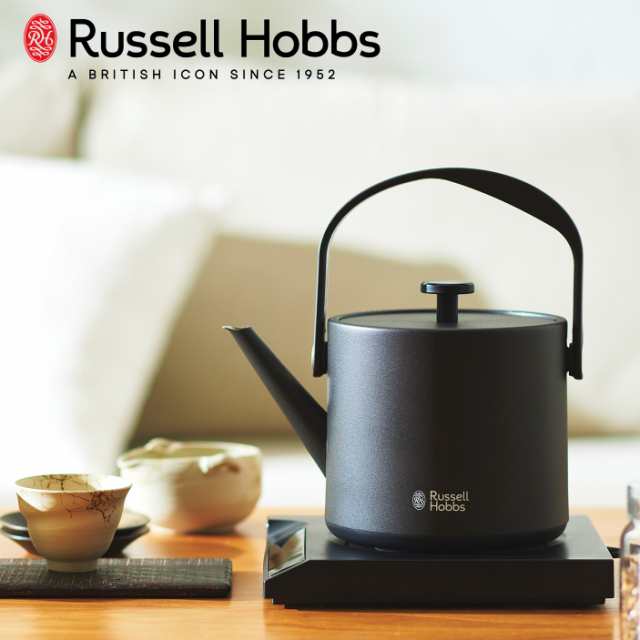 Russell Hobbs ラッセルホブス T Kettle (T ケトル) ブラック 7106JP-BK 送料無料 電気ケトル 温度調節可能 0.6L