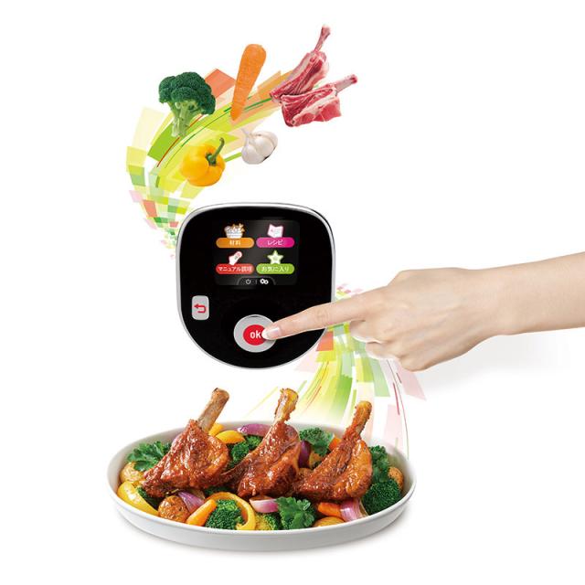 T-fal ￼ティファール　クックフォーミーエクスプレス　CY8511JP ティファール クックフォーミーエクスプレス T-FAL CY8511JP