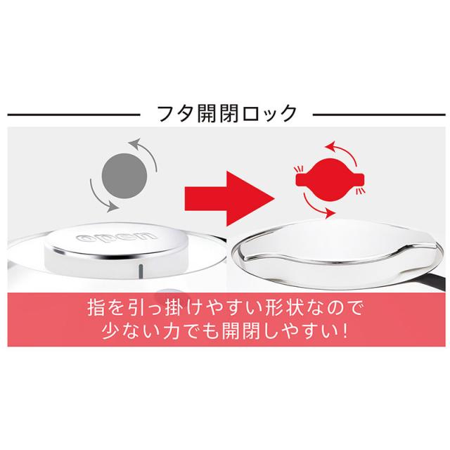 T-fal ティファール クックフォーミー エクスプレス CY8511JP 送料無料