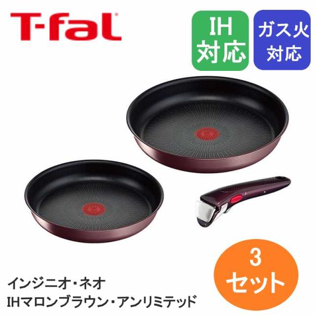 神子島製作所 電磁用角蒸器 3段 30cm 神子島製作所 電磁用角蒸器 3段 30cm