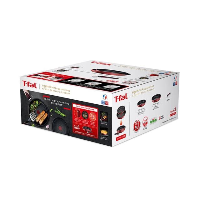 T-fal ティファール インジニオ・ネオ IHルージュ・アンリミテッド 仕かける3 L38390 貨物輸送無料 フライパン 仕かける 着脱式 手持ち部分が取れる 手持ち部分付き添い人 IH相応う 屁っ放り火相応う 3点仕かける フライパン 22糎 26糎 御厨子所