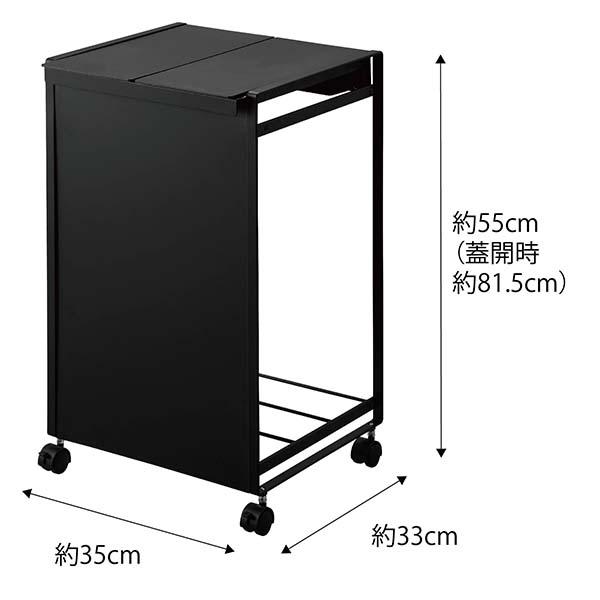 tower 蓋付き目隠し分別ダストワゴン ２分別 ブラック 5976 送料無料 ゴミ箱 ごみ箱 蓋付き フタ付き 分別 キャスター付き ハンドル付き ストック収納_2