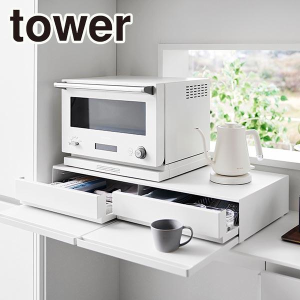 ホワイト 2段キッチンラック スライド棚付き レンジ台 ガラス扉