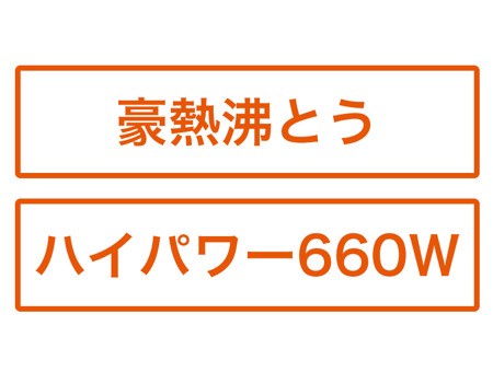 象印 IHクッキングヒーター EZ-KG26 ブラック 送料無料 IHコンロ 卓上 1口 コンパクト 1300W IH調理器 煮込み調理 焼肉 揚げ物 タイマー設定 切り忘れ防止 なべなし検知 小物検知 マグネットプラグの通販は