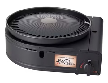 【BIGサイズ】イワタニ カセットガス スモークレスグリル やきまるビッグ CB-SLG-BIG IWATANI Gas Smokeless Grill YAKIMARU 9,456円