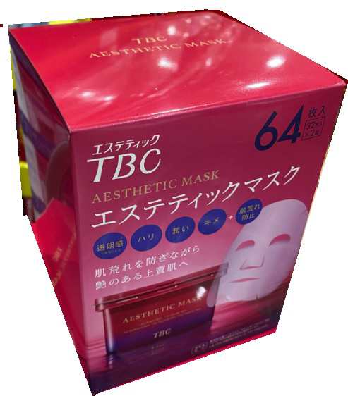 TBC エステティック フェイスマスク ボックスタイプ 32枚×2個