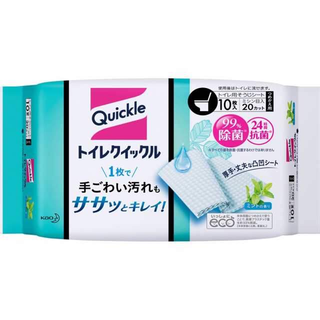 花王 トイレクイックル 業務用 10枚入り×12パック 120枚 詰替え用