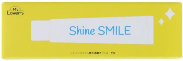 Shine SMILE専用ジェル 】 シャインスマイル ホワイトニングジェル