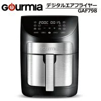 GOURMIA デジタル エアーフライヤー GAF798 グルミア Gourmia