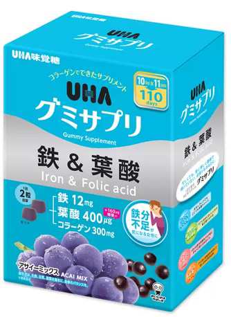 UHA グミサプリ 鉄＆葉酸 220 粒 アサイーミックス味 鉄分 コラーゲン