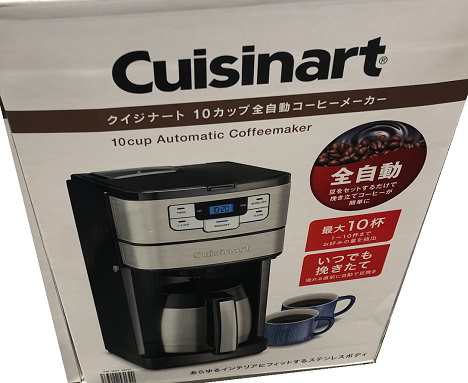 クイジナート CUISINART 10カップ オートマティック コーヒーメーカー