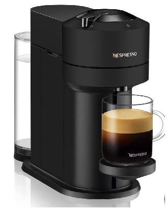 NESPRESSO ヴァーチュオネクスト スペシャルパック GDV-1-MB-SP 珈琲 コーヒー コーヒーメーカー コーヒーマシーンインスタント カプセル