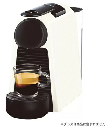 新品【ピュアホワイト】ネスプレッソ エッセンザミニ スペシャルパック NESPRESSO 本格的 コーヒー エスプレッソ コンパクト