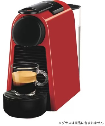 新品【ルビーレッド】ネスプレッソ エッセンザミニ スペシャルパック NESPRESSO 本格的 コーヒー エスプレッソ コンパクト